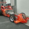 GumBGone